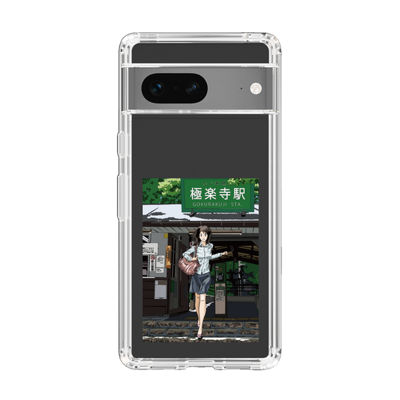 Slim Protection Case［ Studio Alec Shonan Story - In Front of Gokurakuji Station ］