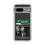 Slim Protection Case［ Studio Alec Shonan Story - In Front of Gokurakuji Station ］