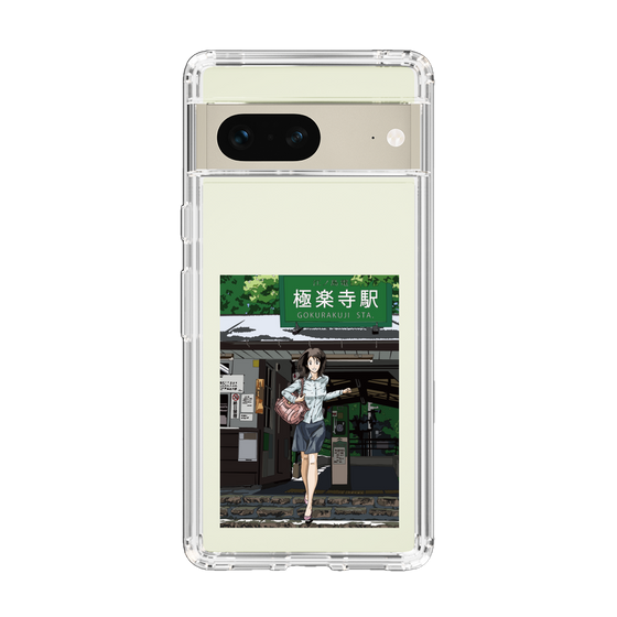 Slim Protection Case［ Studio Alec Shonan Story - In Front of Gokurakuji Station ］