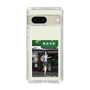 Slim Protection Case［ Studio Alec Shonan Story - In Front of Gokurakuji Station ］