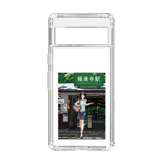 Slim Protection Case［ Studio Alec Shonan Story - In Front of Gokurakuji Station ］
