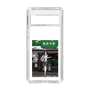 Slim Protection Case［ Studio Alec Shonan Story - In Front of Gokurakuji Station ］