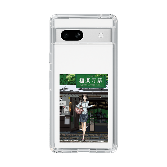 Slim Protection Case［ Studio Alec Shonan Story - In Front of Gokurakuji Station ］