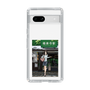 Slim Protection Case［ Studio Alec Shonan Story - In Front of Gokurakuji Station ］
