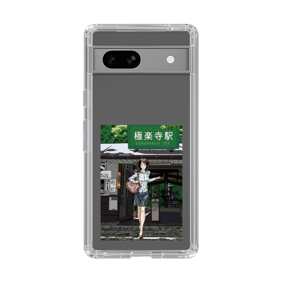 Slim Protection Case［ Studio Alec Shonan Story - In Front of Gokurakuji Station ］