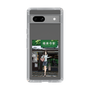 Slim Protection Case［ Studio Alec Shonan Story - In Front of Gokurakuji Station ］