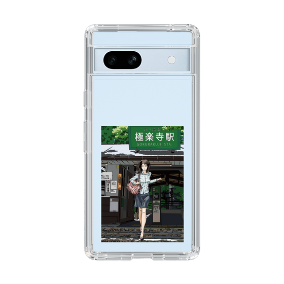 Slim Protection Case［ Studio Alec Shonan Story - In Front of Gokurakuji Station ］