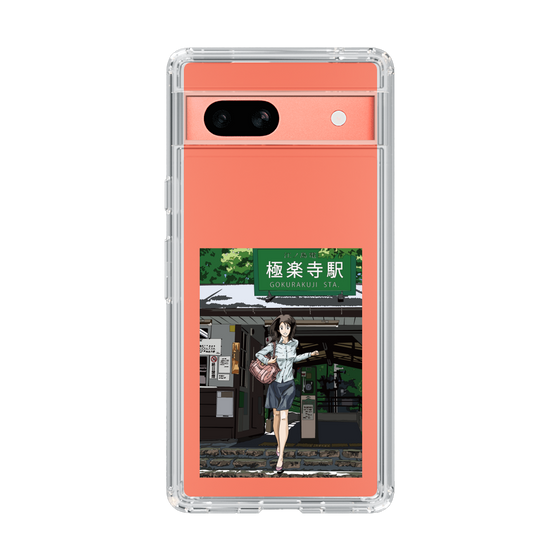 Slim Protection Case［ Studio Alec Shonan Story - In Front of Gokurakuji Station ］
