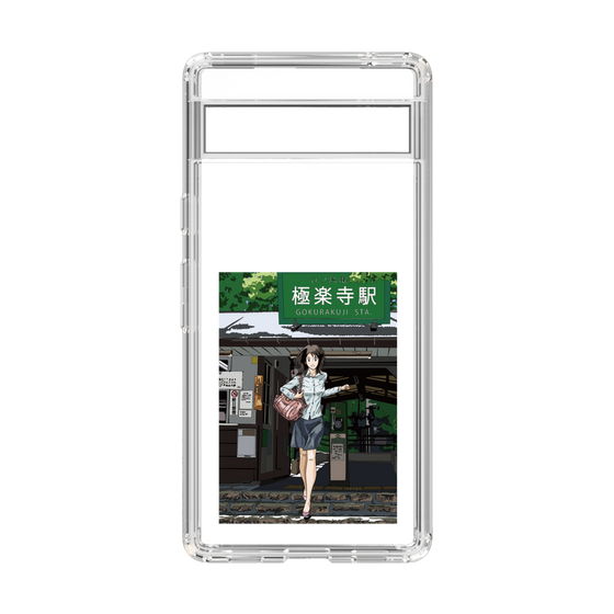Slim Protection Case［ Studio Alec Shonan Story - In Front of Gokurakuji Station ］