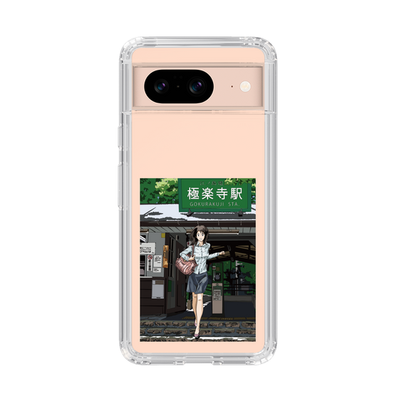 Slim Protection Case［ Studio Alec Shonan Story - In Front of Gokurakuji Station ］