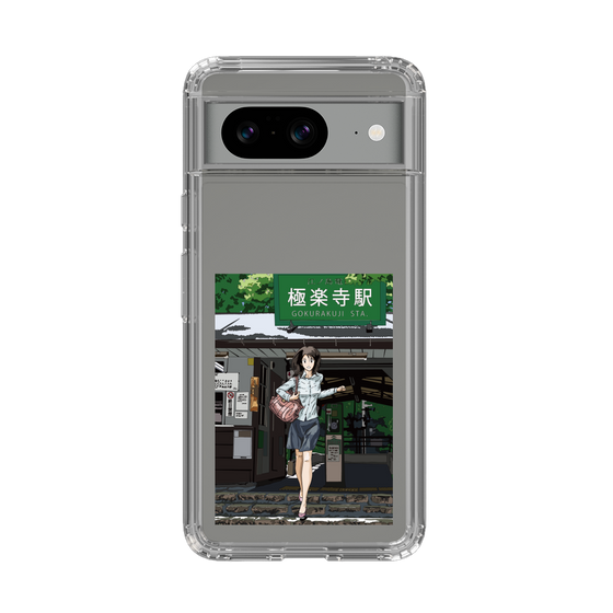 Slim Protection Case［ Studio Alec Shonan Story - In Front of Gokurakuji Station ］