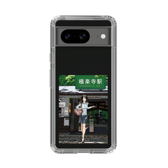 Slim Protection Case［ Studio Alec Shonan Story - In Front of Gokurakuji Station ］