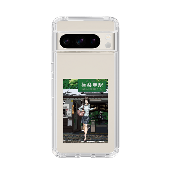 Slim Protection Case［ Studio Alec Shonan Story - In Front of Gokurakuji Station ］