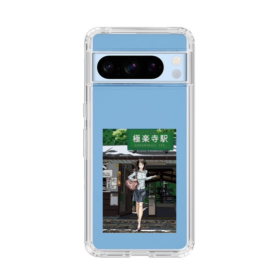 Slim Protection Case［ Studio Alec Shonan Story - In Front of Gokurakuji Station ］