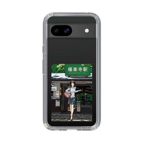 Slim Protection Case［ Studio Alec Shonan Story - In Front of Gokurakuji Station ］