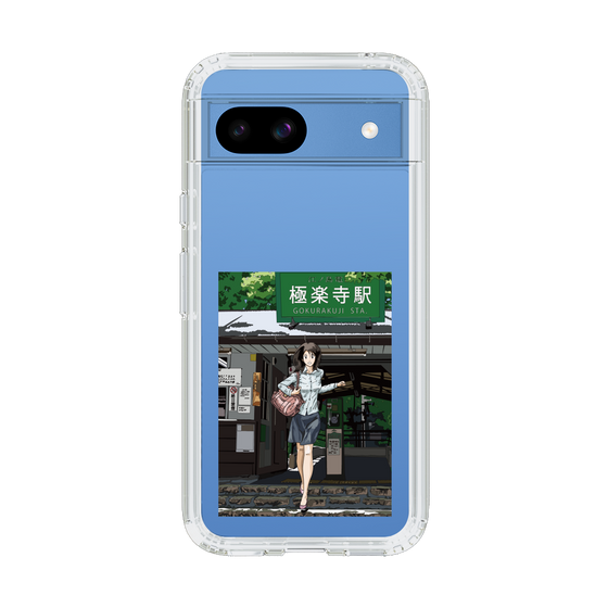 Slim Protection Case［ Studio Alec Shonan Story - In Front of Gokurakuji Station ］