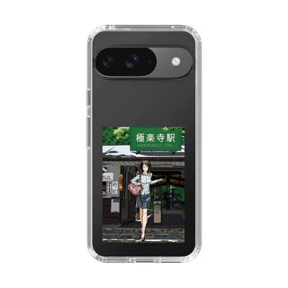 Slim Protection Case［ Studio Alec Shonan Story - In Front of Gokurakuji Station ］