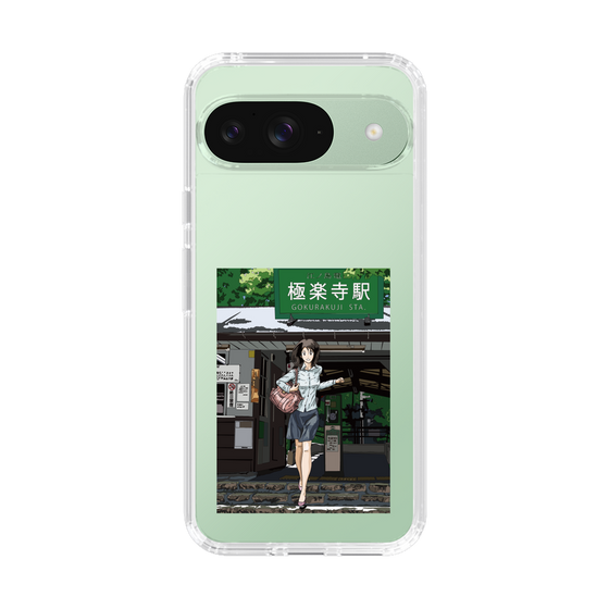 Slim Protection Case［ Studio Alec Shonan Story - In Front of Gokurakuji Station ］