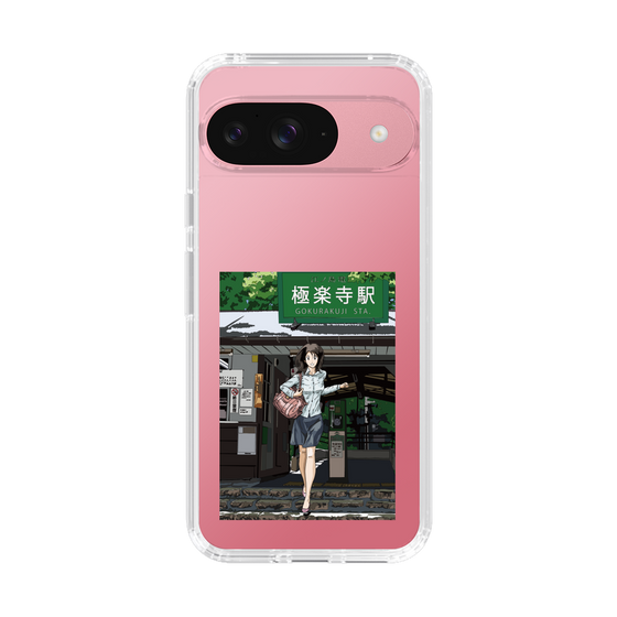 Slim Protection Case［ Studio Alec Shonan Story - In Front of Gokurakuji Station ］