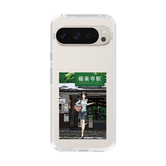 Slim Protection Case［ Studio Alec Shonan Story - In Front of Gokurakuji Station ］