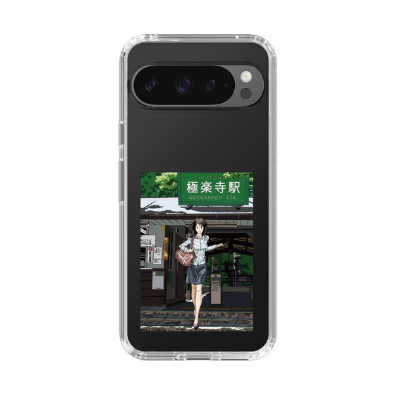 Slim Protection Case［ Studio Alec Shonan Story - In Front of Gokurakuji Station ］