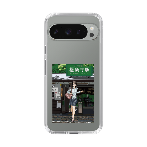 Slim Protection Case［ Studio Alec Shonan Story - In Front of Gokurakuji Station ］