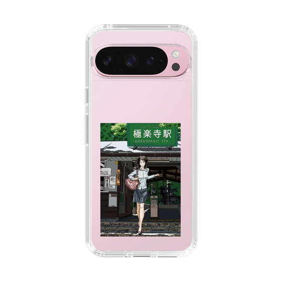 Slim Protection Case［ Studio Alec Shonan Story - In Front of Gokurakuji Station ］