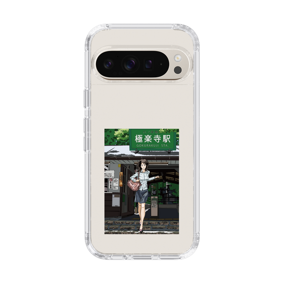Slim Protection Case［ Studio Alec Shonan Story - In Front of Gokurakuji Station ］