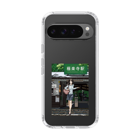 Slim Protection Case［ Studio Alec Shonan Story - In Front of Gokurakuji Station ］