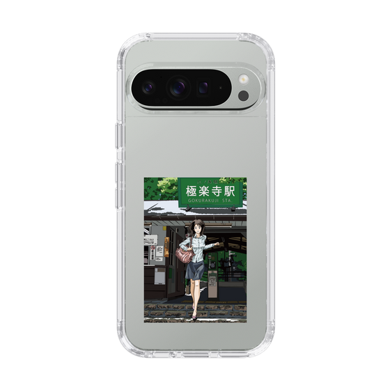 Slim Protection Case［ Studio Alec Shonan Story - In Front of Gokurakuji Station ］