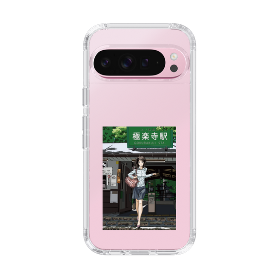 Slim Protection Case［ Studio Alec Shonan Story - In Front of Gokurakuji Station ］
