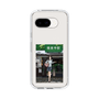 Slim Protection Case［ Studio Alec Shonan Story - In Front of Gokurakuji Station ］
