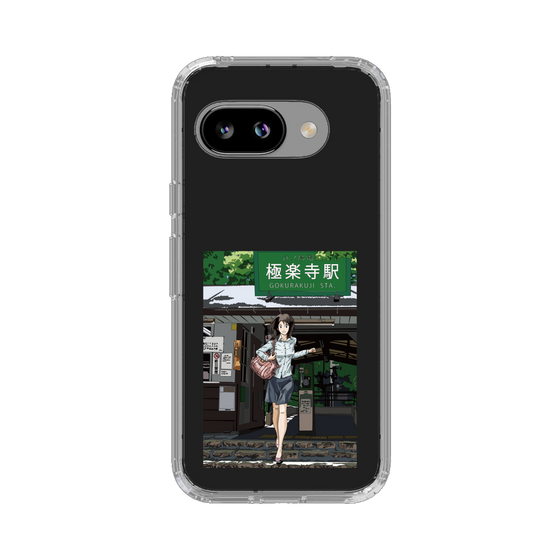 Slim Protection Case［ Studio Alec Shonan Story - In Front of Gokurakuji Station ］