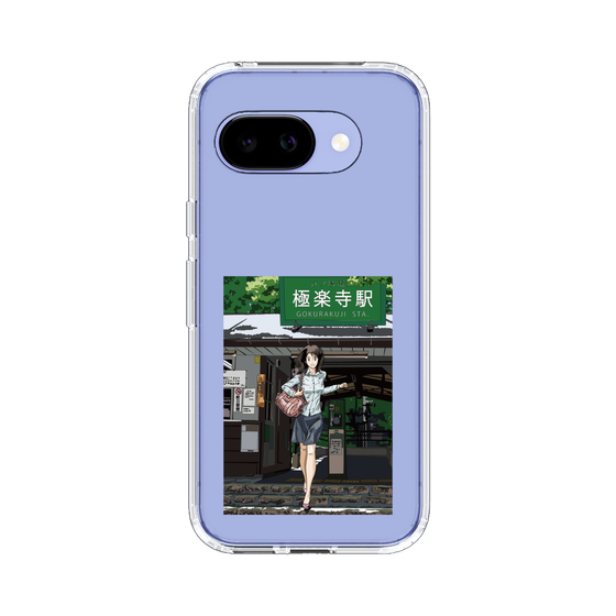 Slim Protection Case［ Studio Alec Shonan Story - In Front of Gokurakuji Station ］