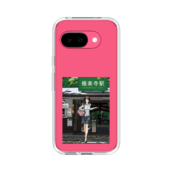 Slim Protection Case［ Studio Alec Shonan Story - In Front of Gokurakuji Station ］