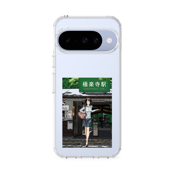 Slim Protection Case［ Studio Alec Shonan Story - In Front of Gokurakuji Station ］