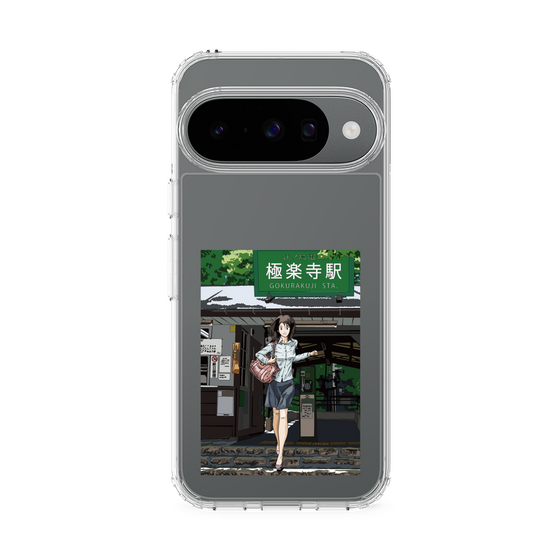 Slim Protection Case［ Studio Alec Shonan Story - In Front of Gokurakuji Station ］