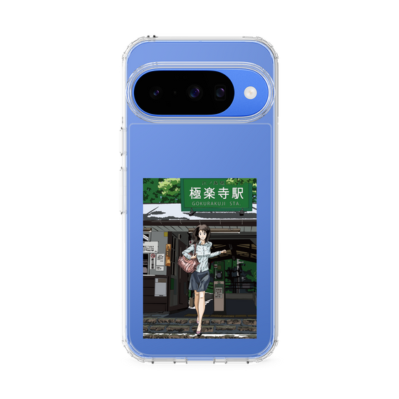 Slim Protection Case［ Studio Alec Shonan Story - In Front of Gokurakuji Station ］