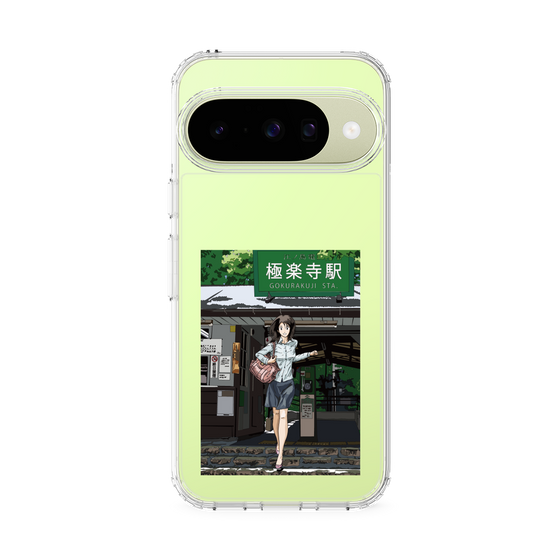 Slim Protection Case［ Studio Alec Shonan Story - In Front of Gokurakuji Station ］