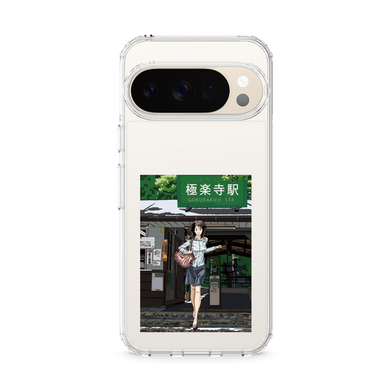 Slim Protection Case［ Studio Alec Shonan Story - In Front of Gokurakuji Station ］