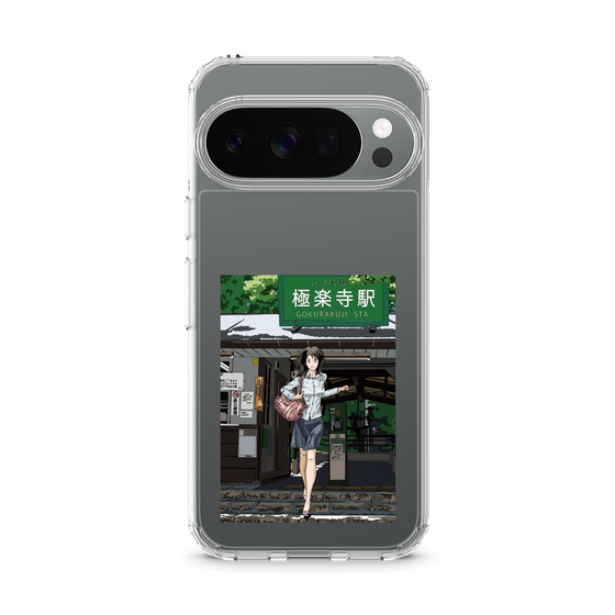 Slim Protection Case［ Studio Alec Shonan Story - In Front of Gokurakuji Station ］