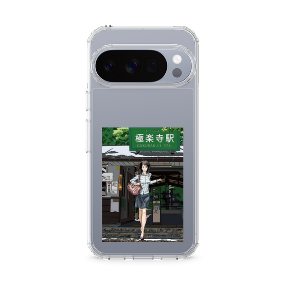 Slim Protection Case［ Studio Alec Shonan Story - In Front of Gokurakuji Station ］