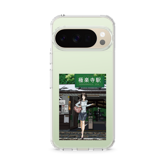 Slim Protection Case［ Studio Alec Shonan Story - In Front of Gokurakuji Station ］