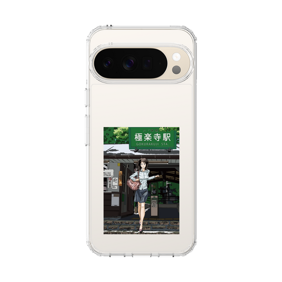 Slim Protection Case［ Studio Alec Shonan Story - In Front of Gokurakuji Station ］