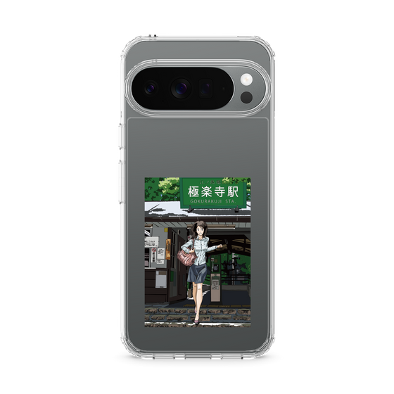 Slim Protection Case［ Studio Alec Shonan Story - In Front of Gokurakuji Station ］