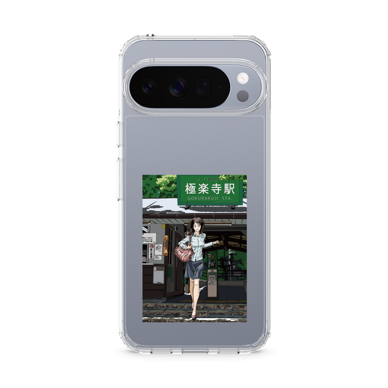 Slim Protection Case［ Studio Alec Shonan Story - In Front of Gokurakuji Station ］