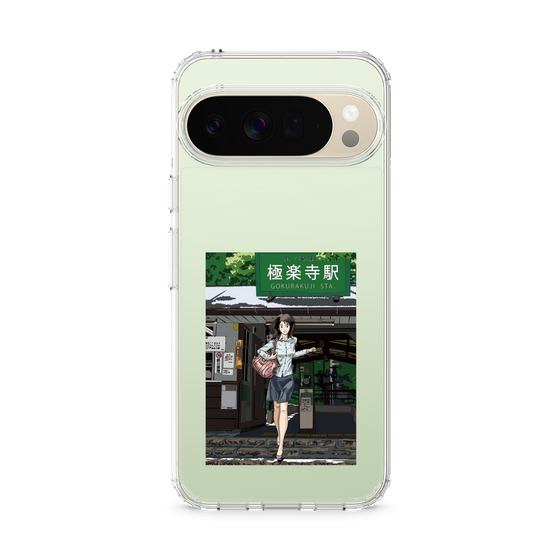 Slim Protection Case［ Studio Alec Shonan Story - In Front of Gokurakuji Station ］