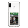 Slim Protection Case［ Studio Alec Shonan Story - In Front of Gokurakuji Station ］