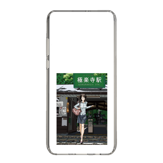 Slim Protection Case［ Studio Alec Shonan Story - In Front of Gokurakuji Station ］
