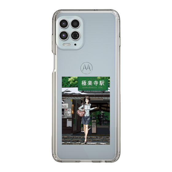Slim Protection Case［ Studio Alec Shonan Story - In Front of Gokurakuji Station ］